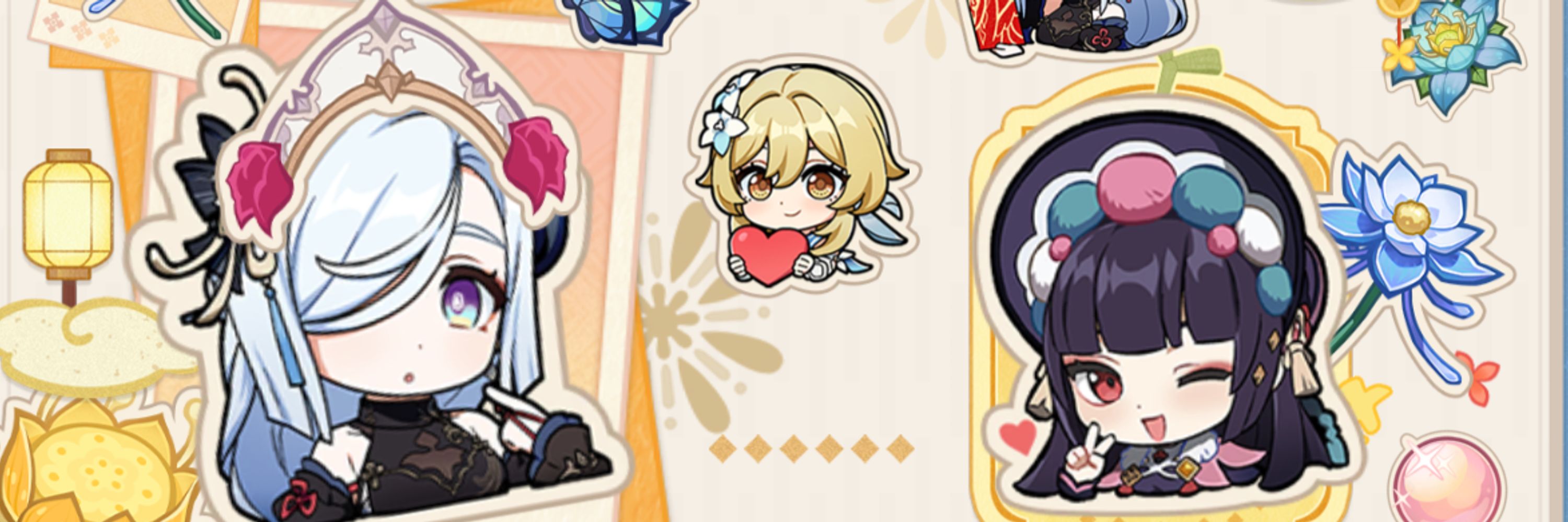 もんにゃ