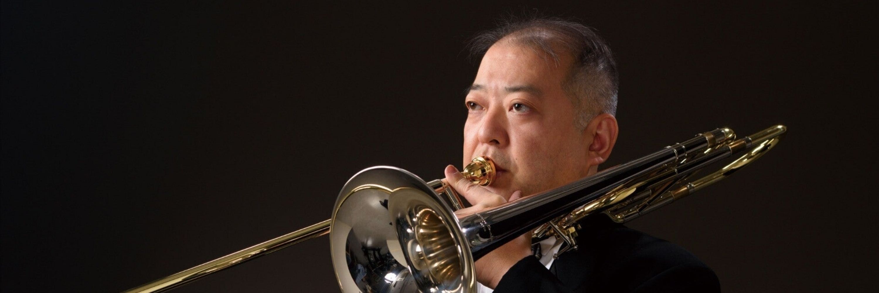 郡 恭一郎 Kyoichiro Kori トロンボーン Trombone