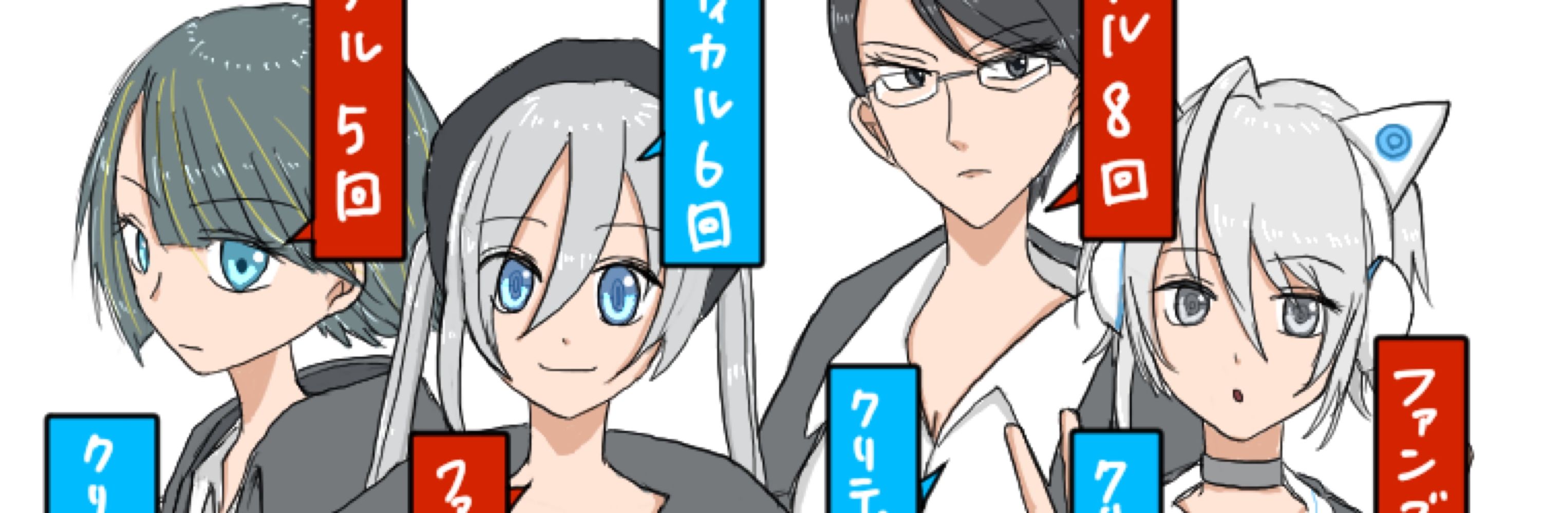 あぐー