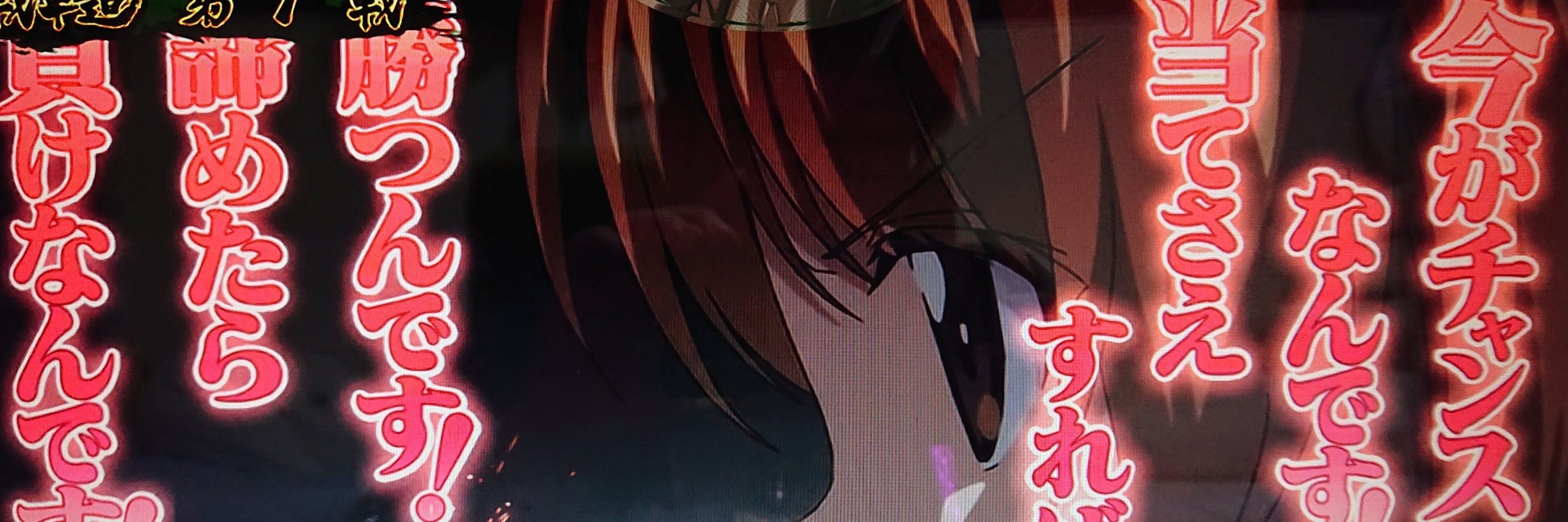 なぎ