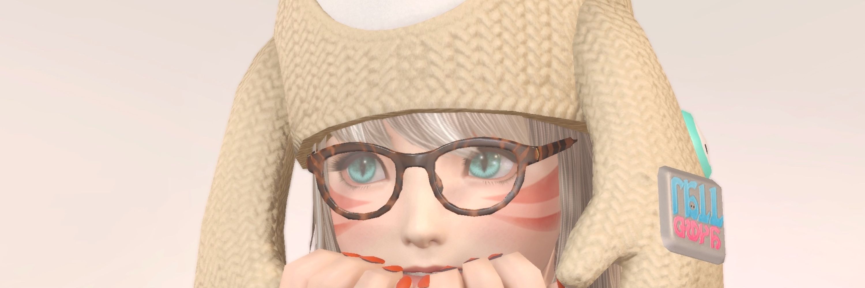 るいぴ