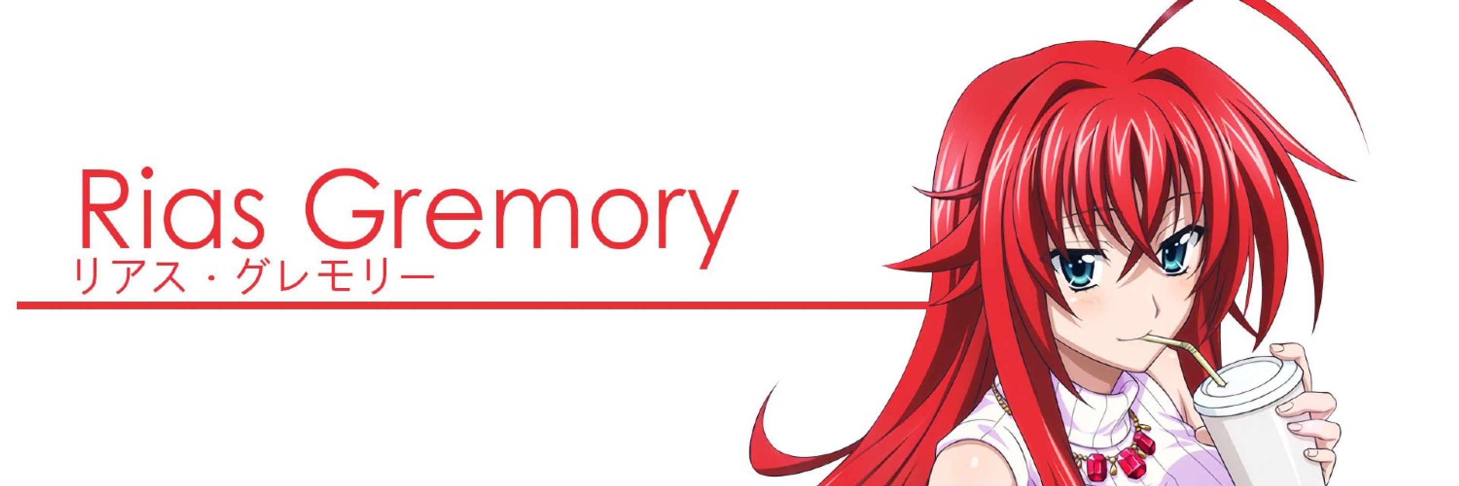 ℜ𝔦𝔞𝔰 𝔊𝔯𝔢𝔪𝔬𝔯𝔶