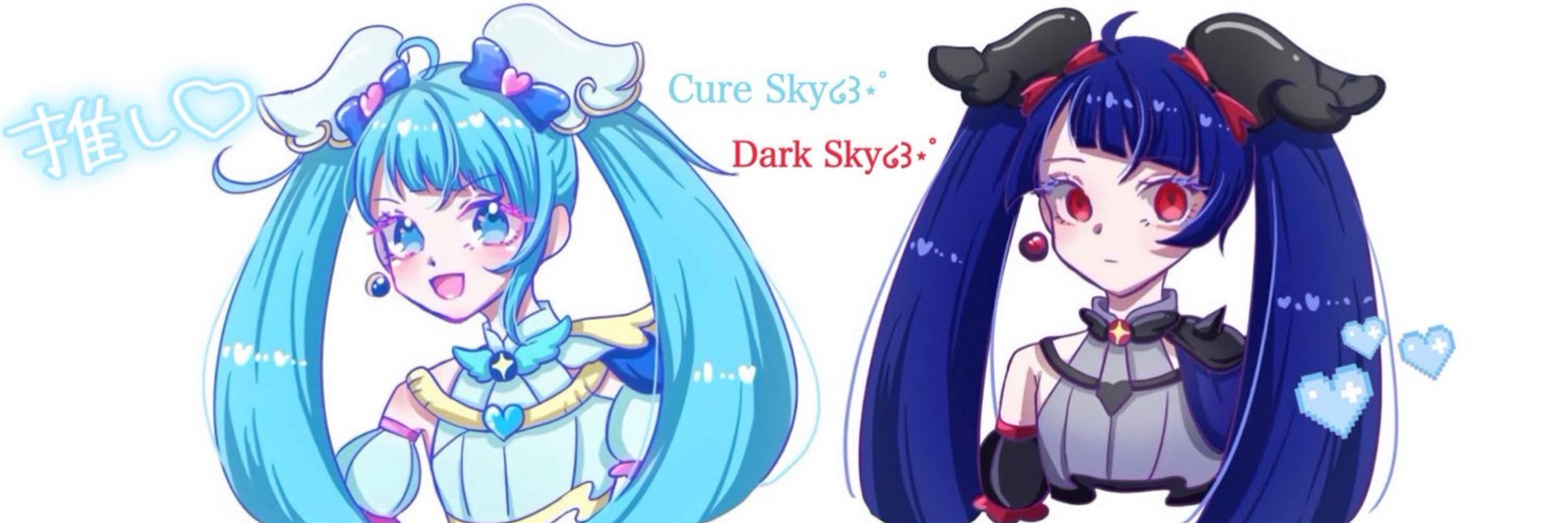 ·̩͙꒰ঌぴの໒꒱·̩͙