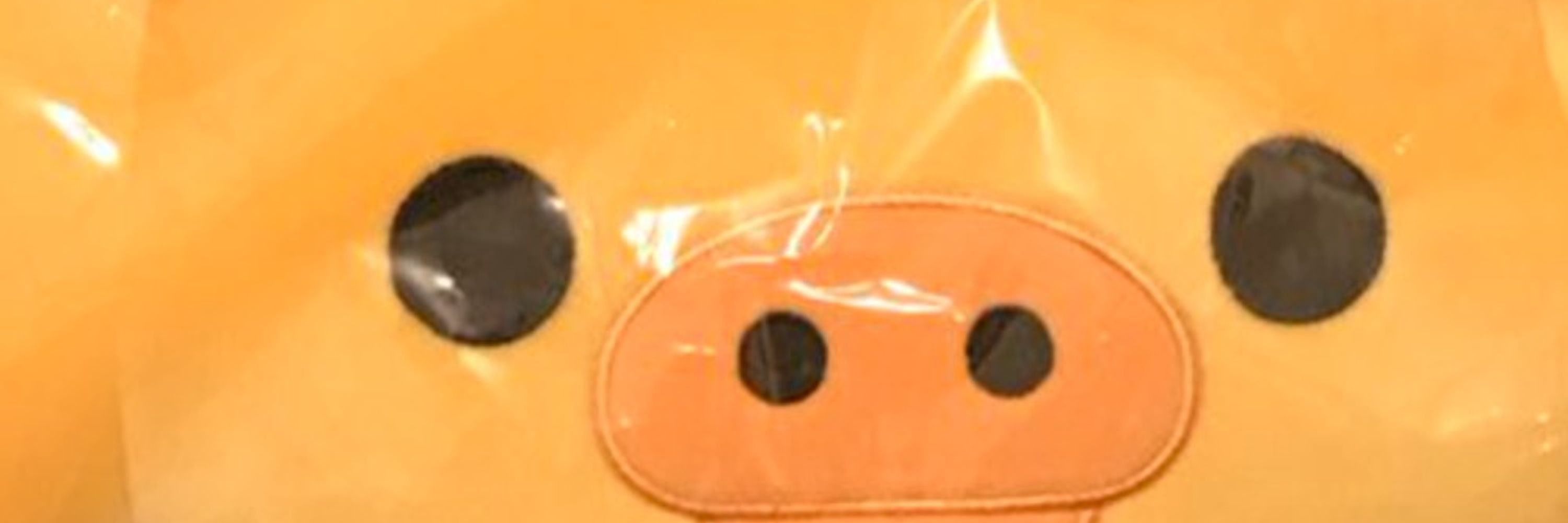 uechoco
