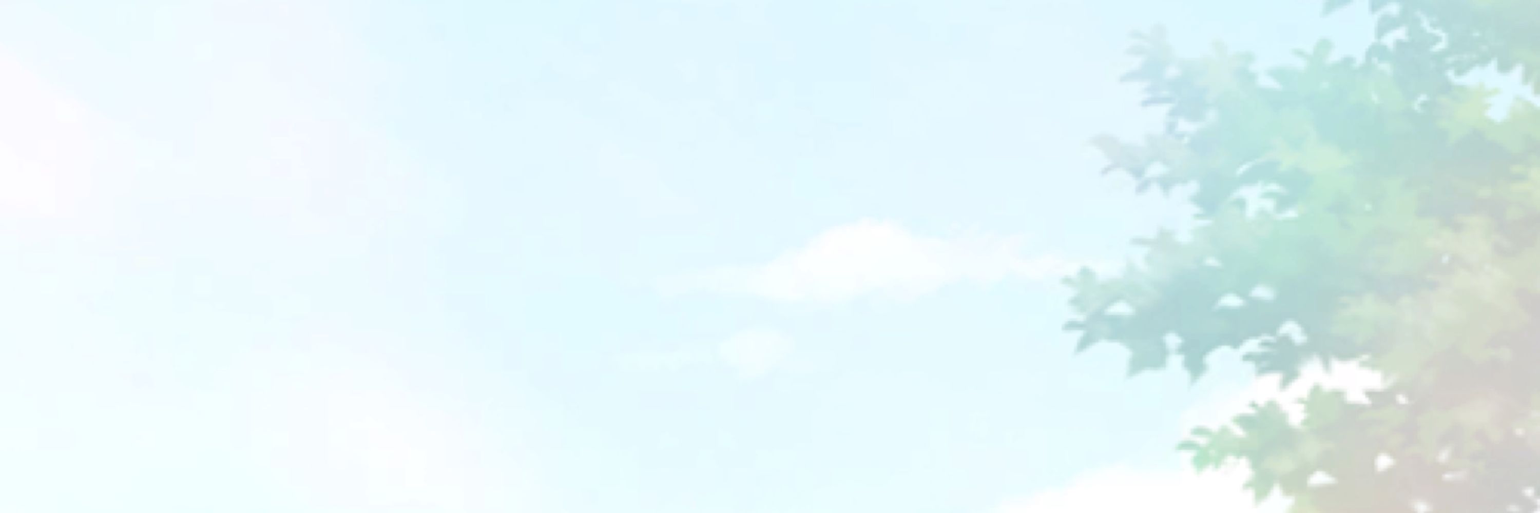 ゆねちゅけ