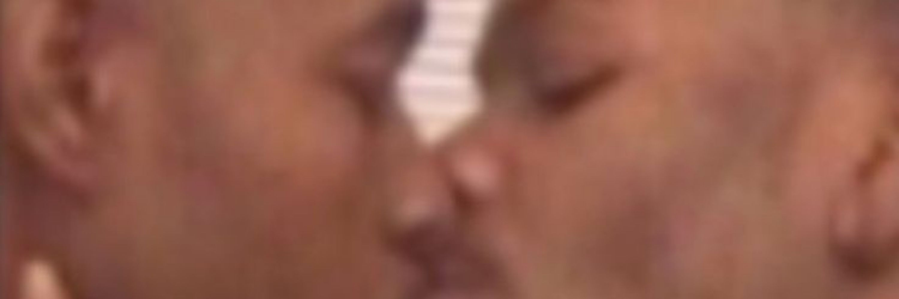 gesak