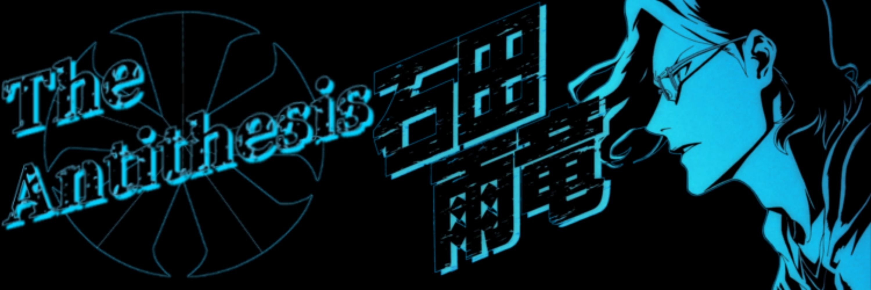 「𝓐」: 𝓣𝐡𝐞 𝓐𝐧𝐭𝐢𝐭𝐡𝐞𝐬𝐢𝐬