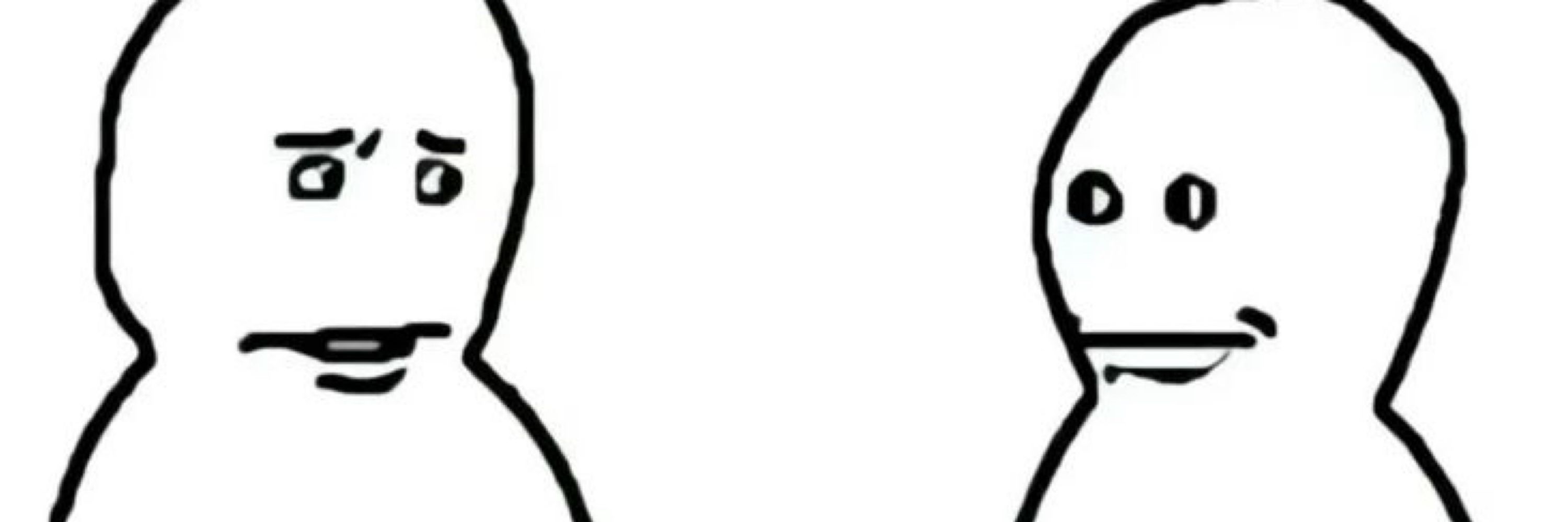 뭉게