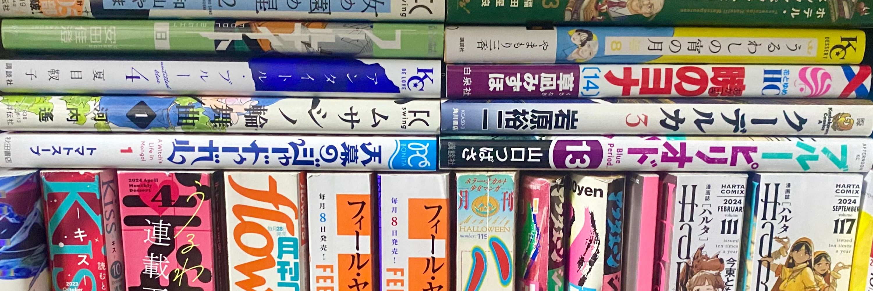 ファティーマ🪬Fatimah