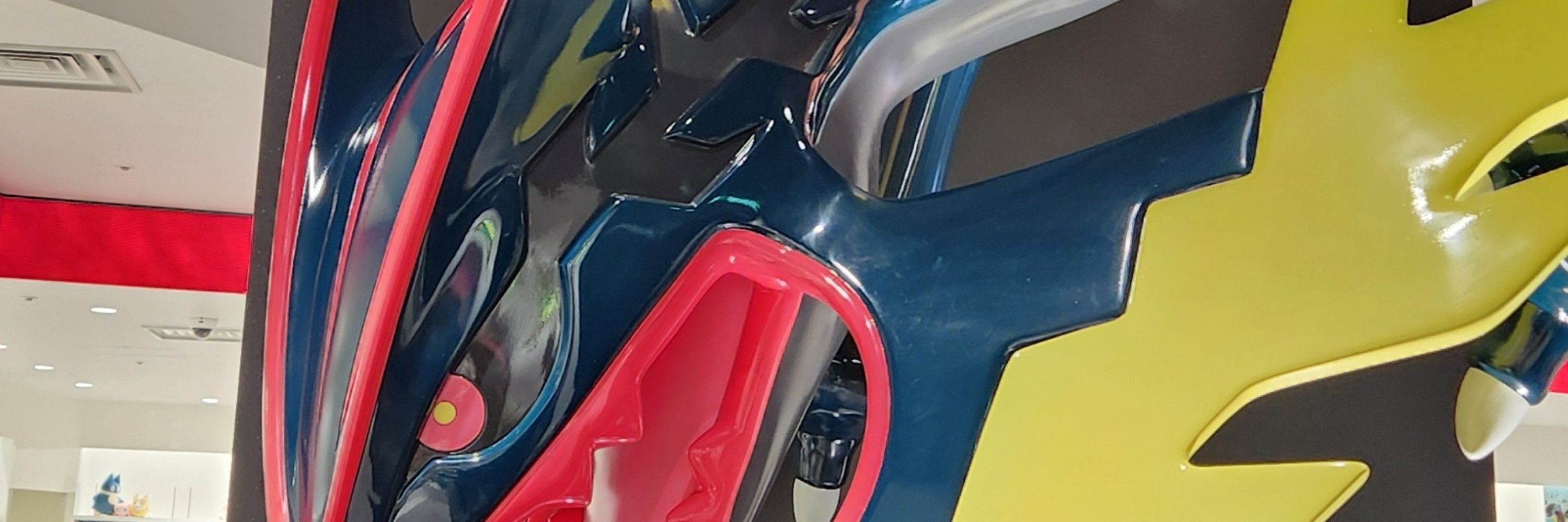 トリガーダーク愛好家S