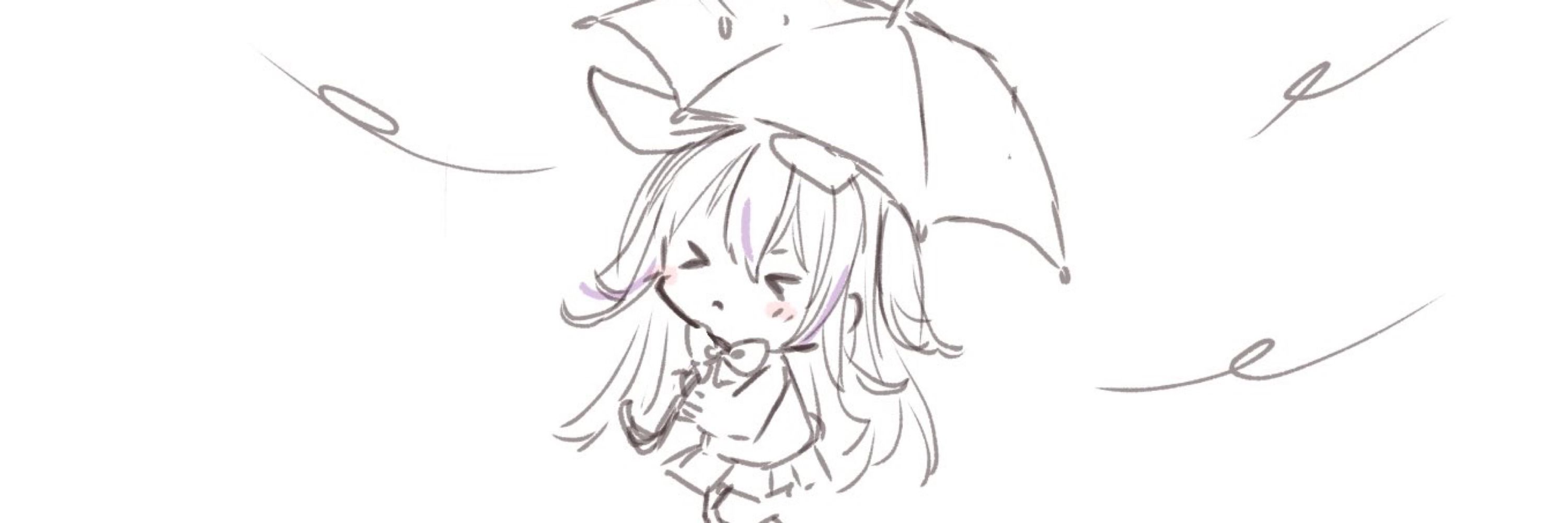 かに