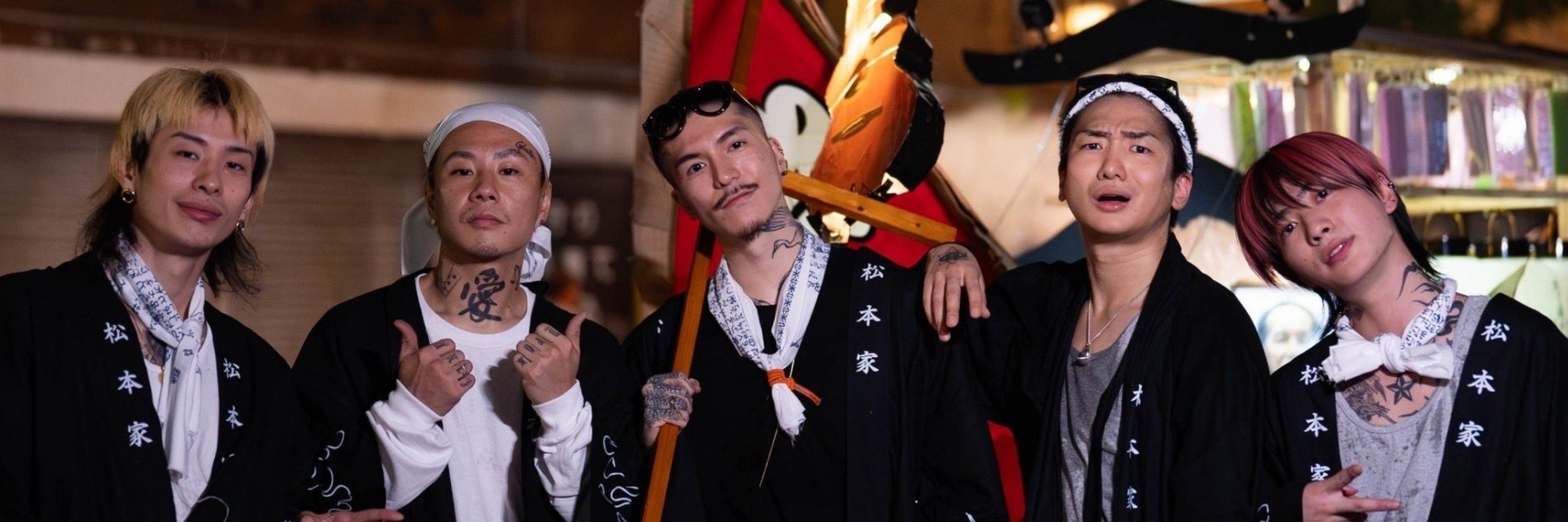 Ｓ