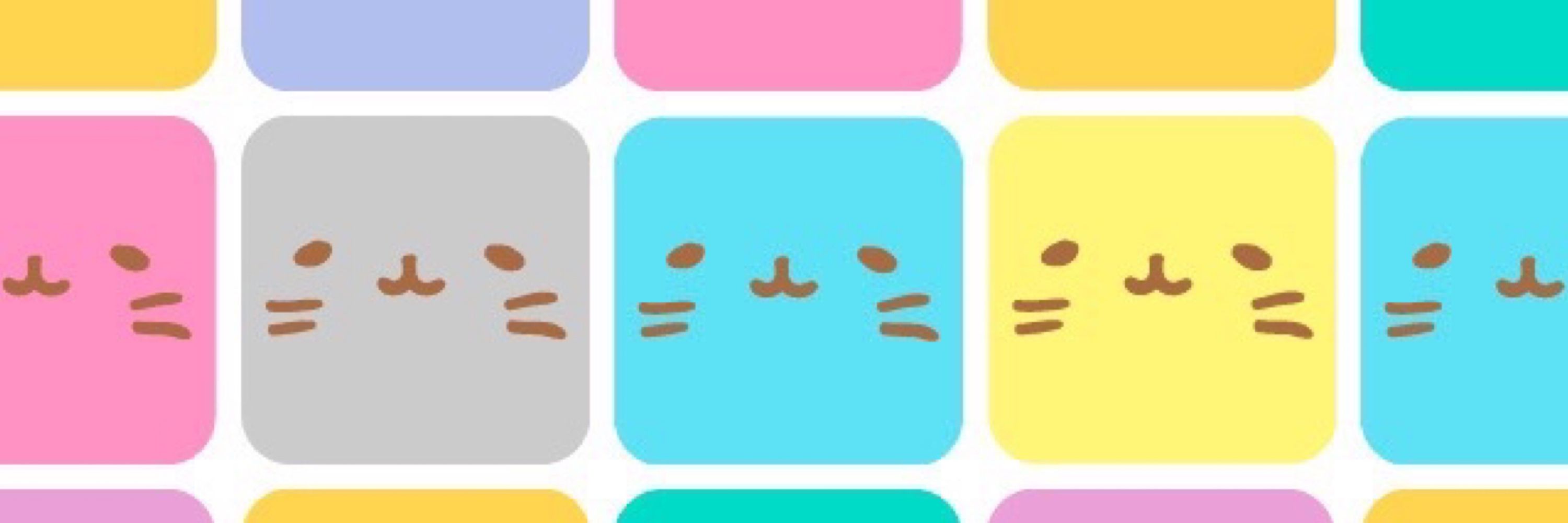 みなみ