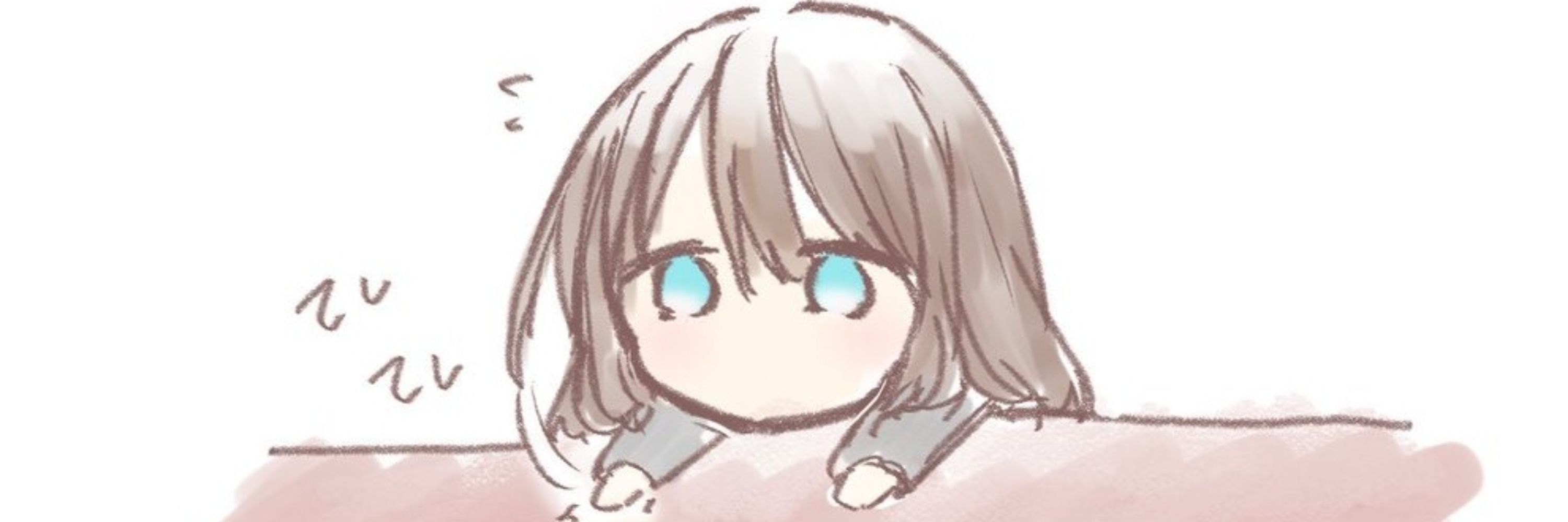 陽依