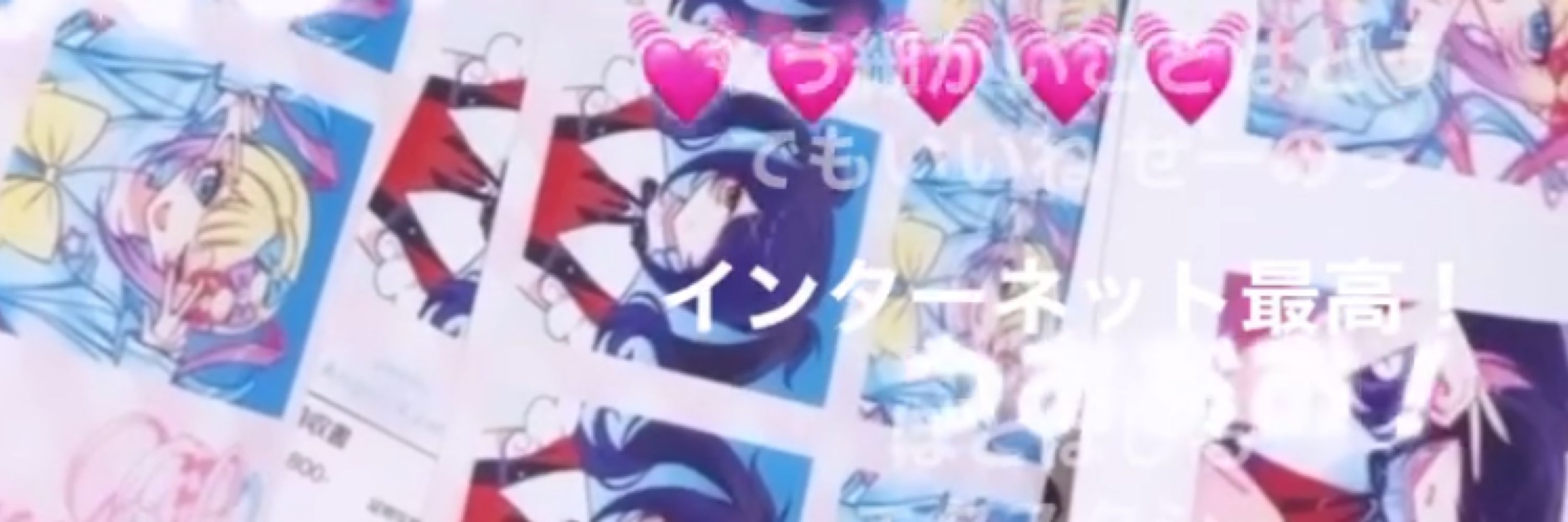 ゆちゃん🥺