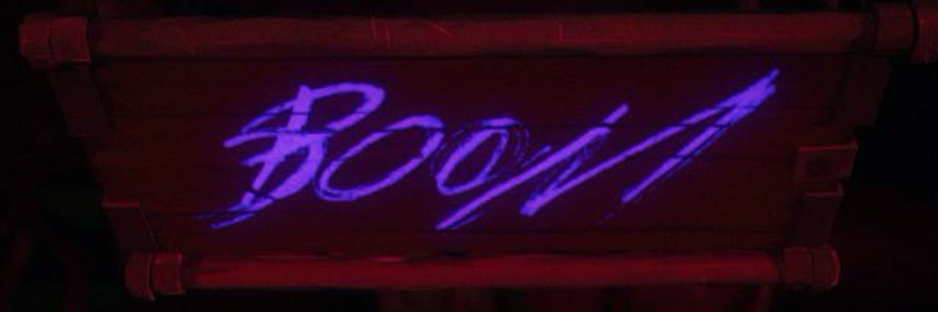 banner