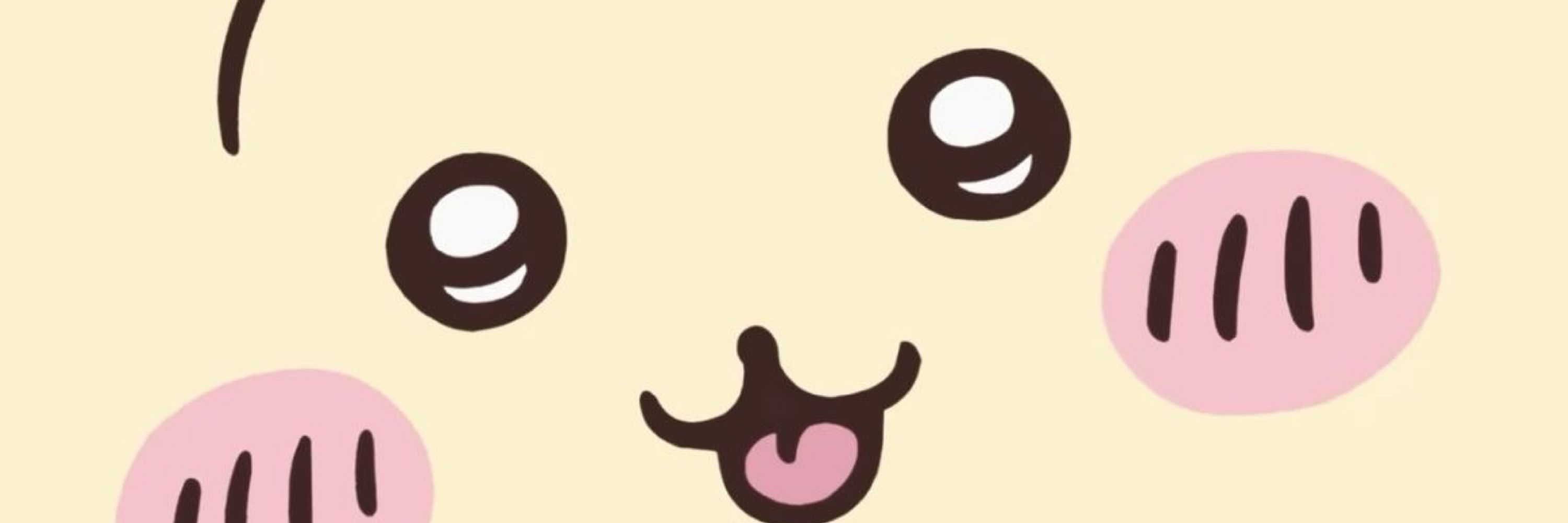 pitz