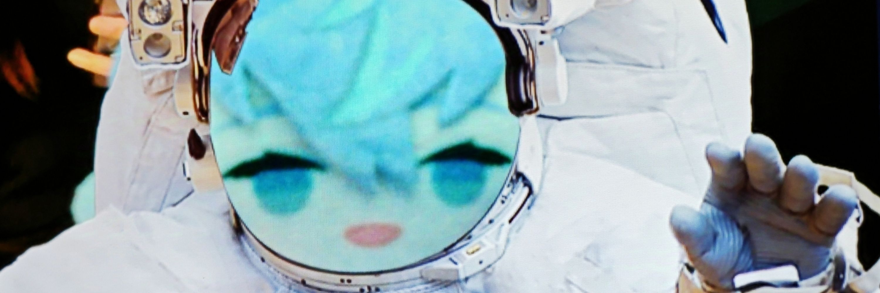 慧慧