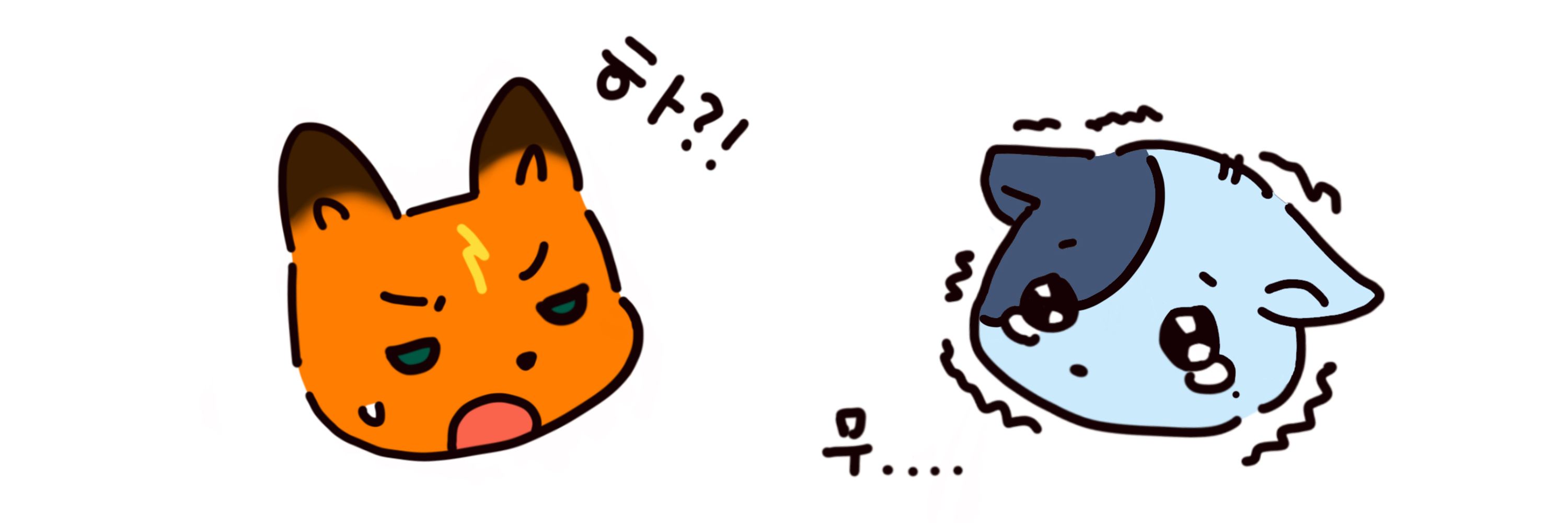 율
