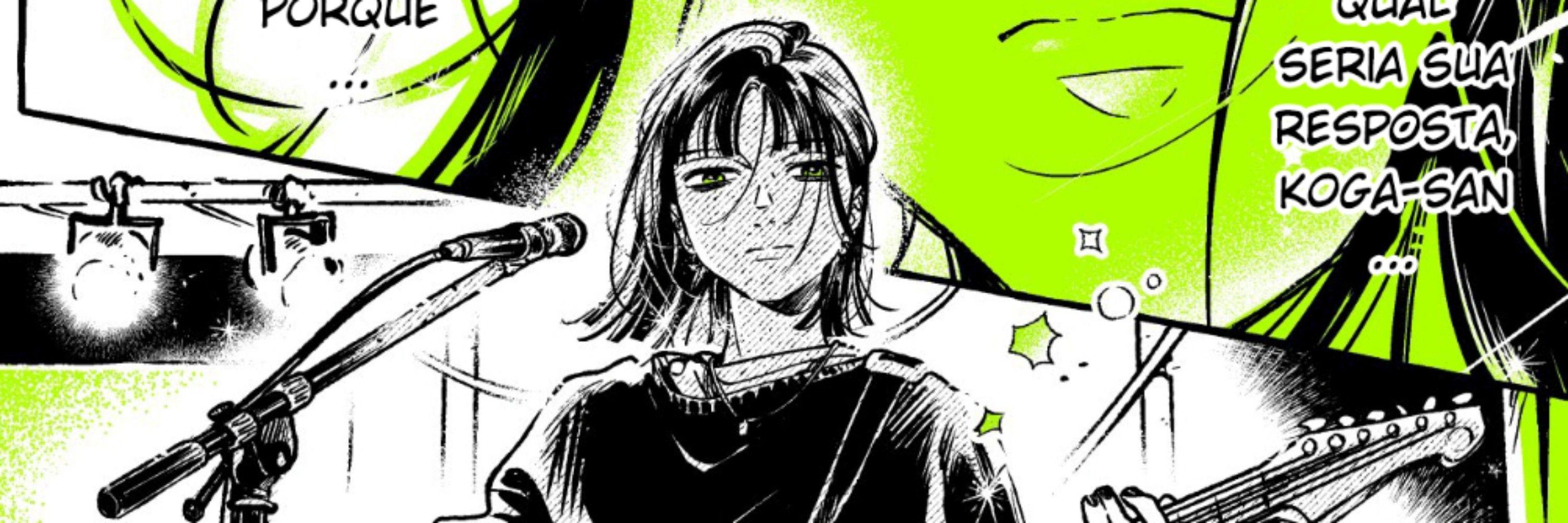 Guitsuri