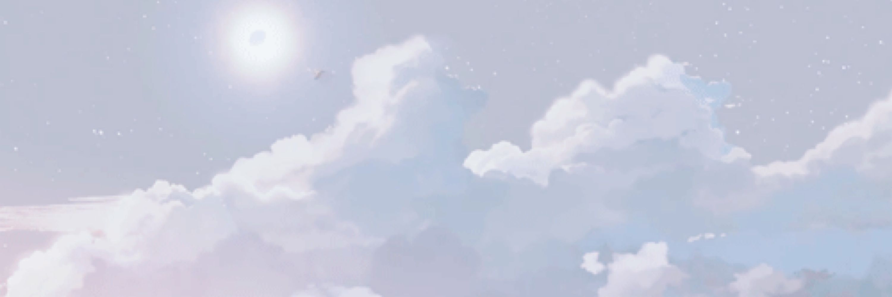 은하