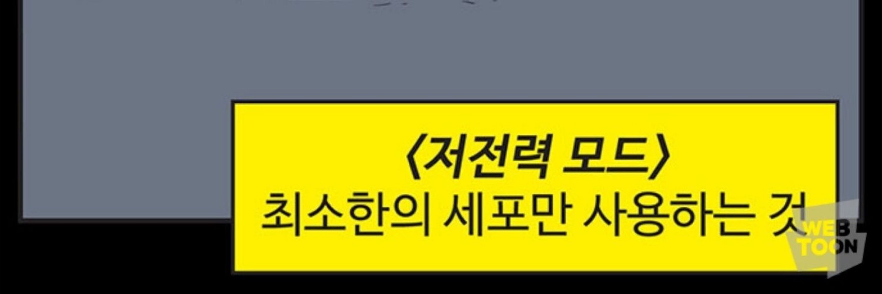 ㅈㅁㅈ