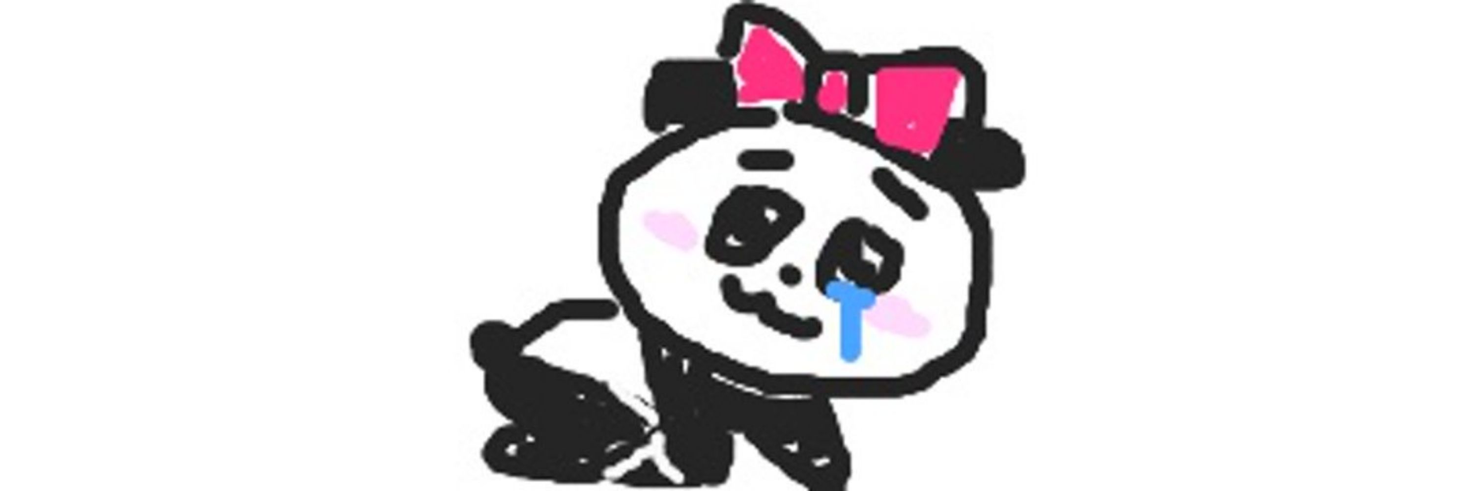 김궁댕
