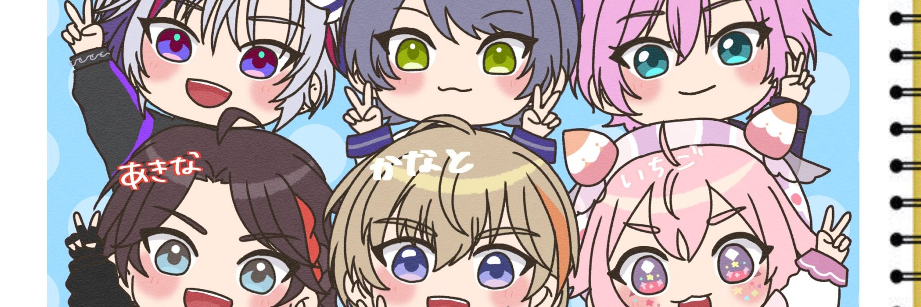 もちもち🌶️