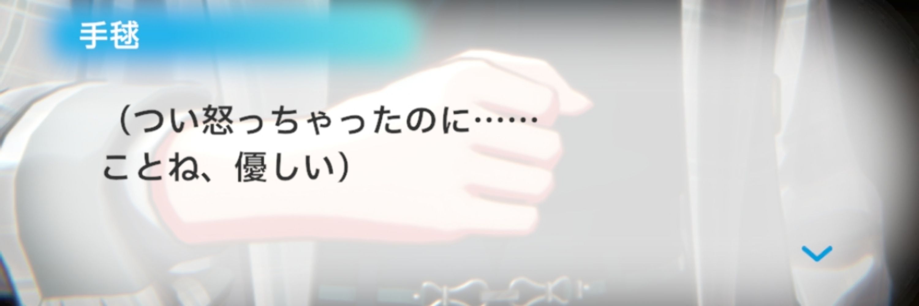 ぱなお