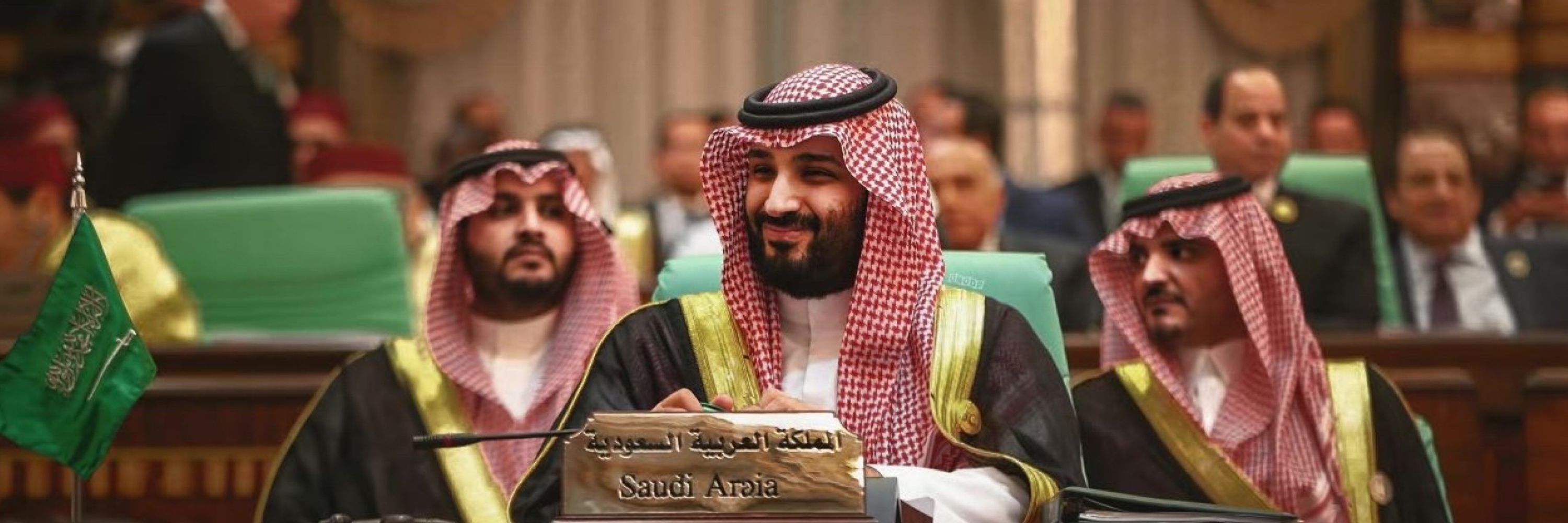 سعود