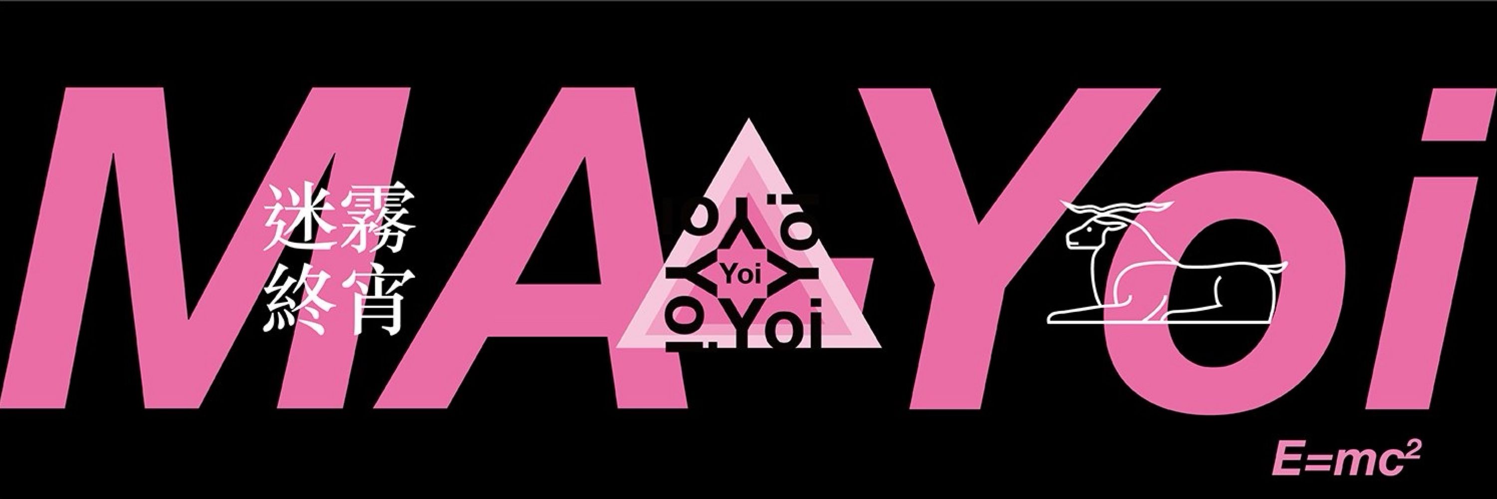MA-Yoi