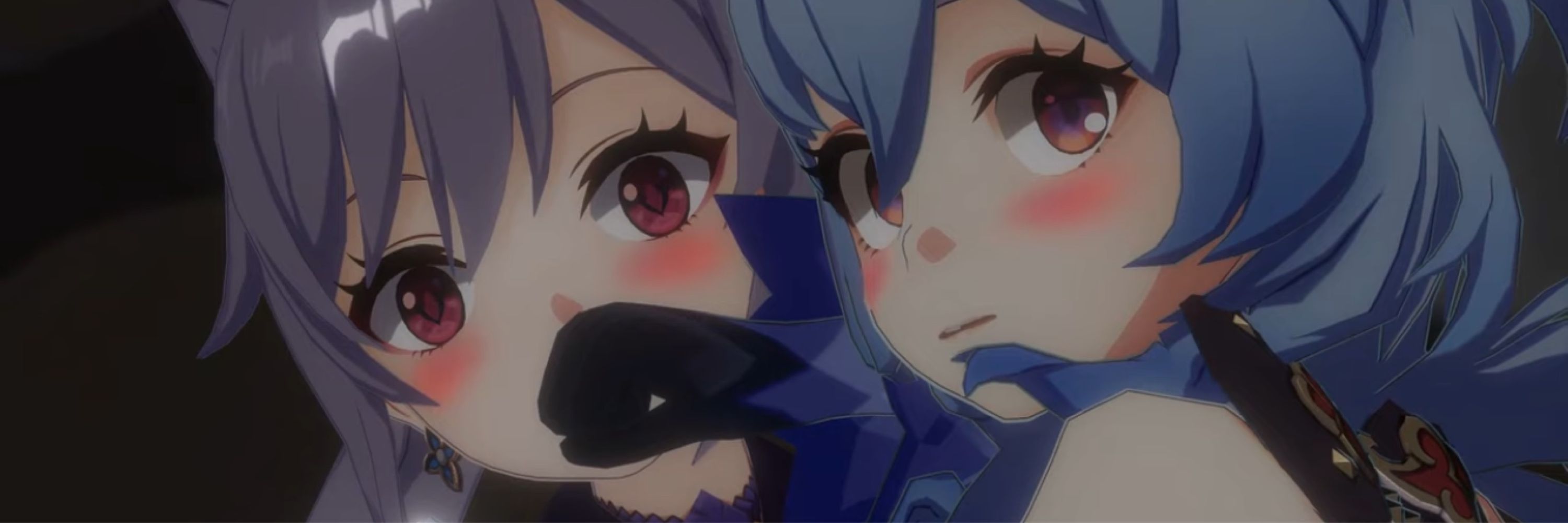 しう