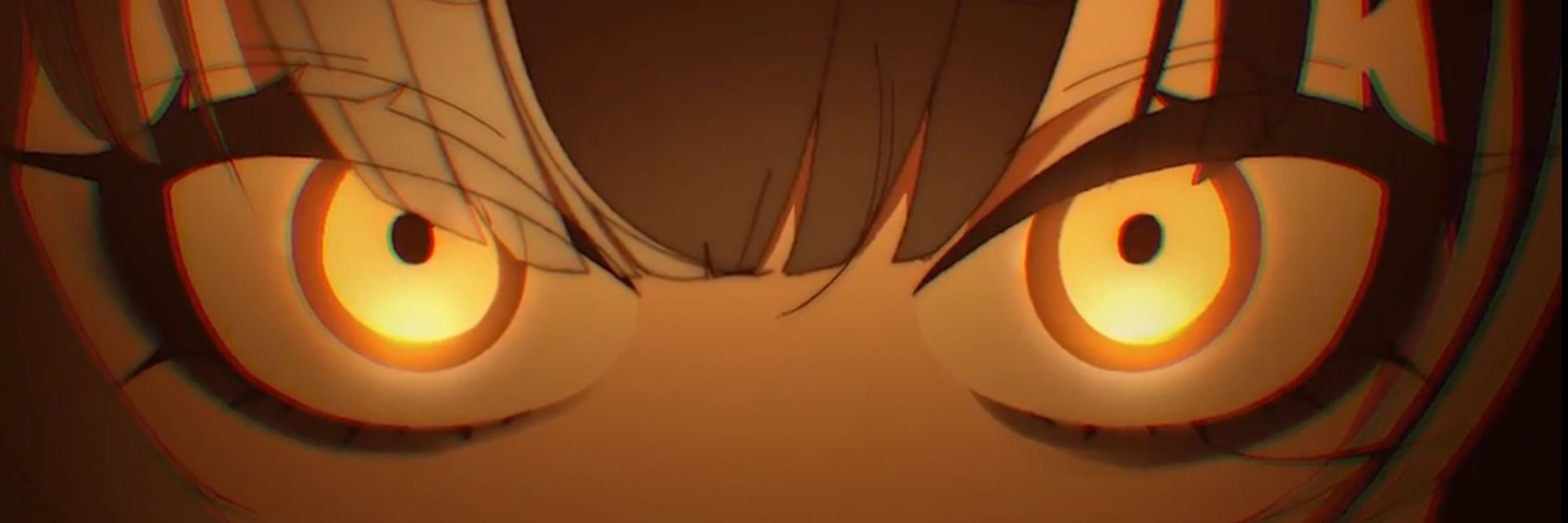 Rinne