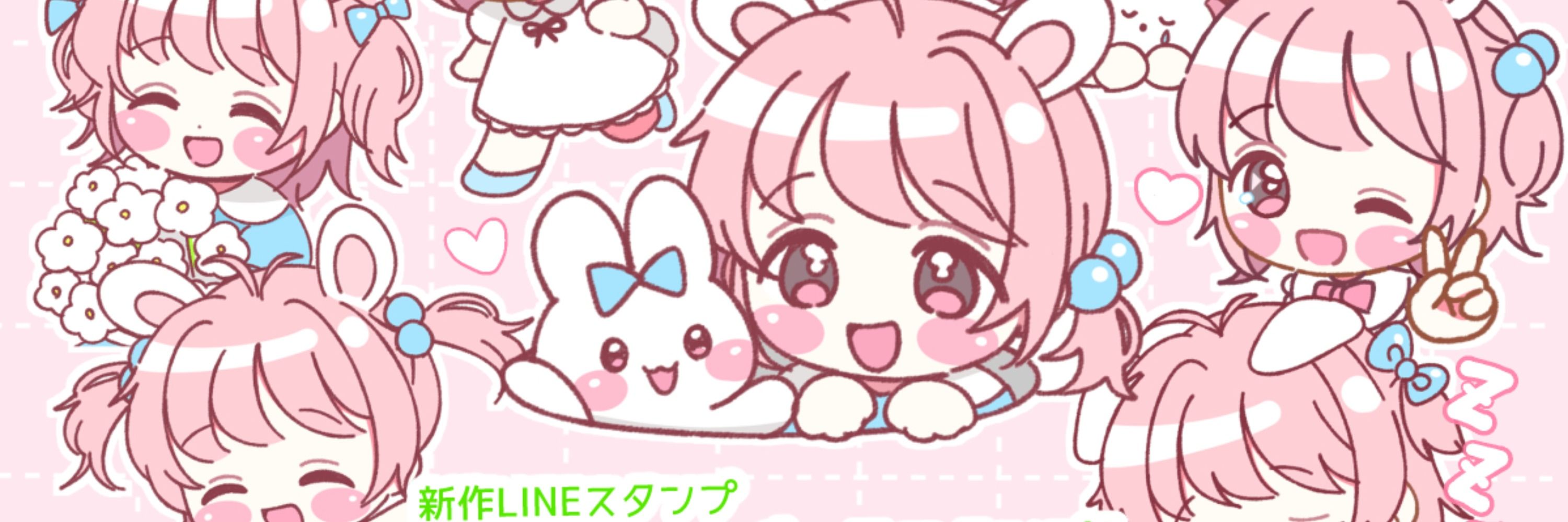 すきっぷ🥞コミティア152【D01b】