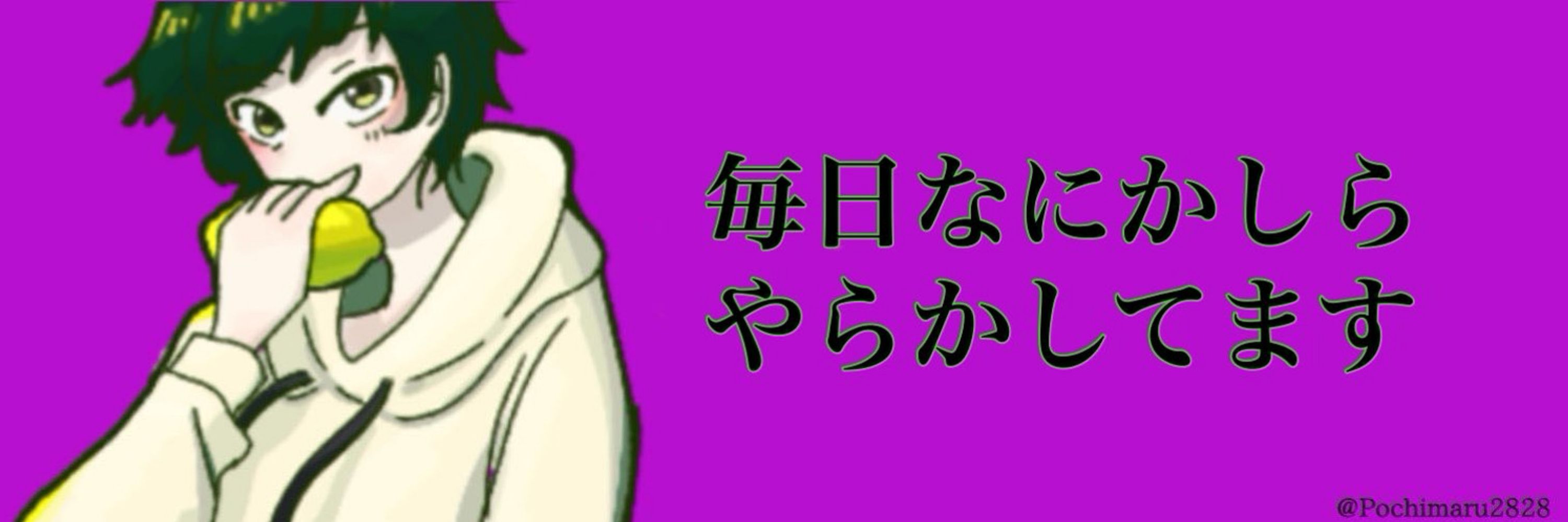 点