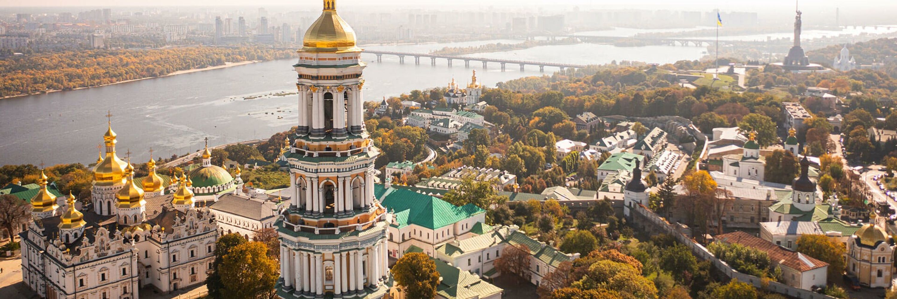 🇺🇦 News