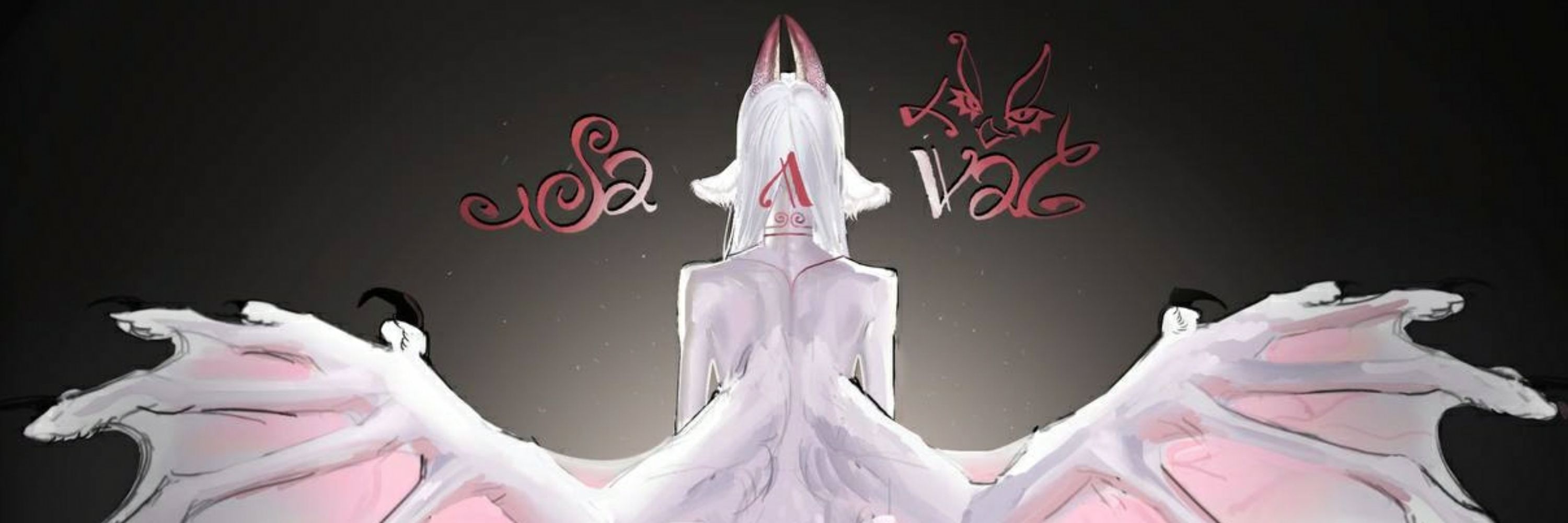sava