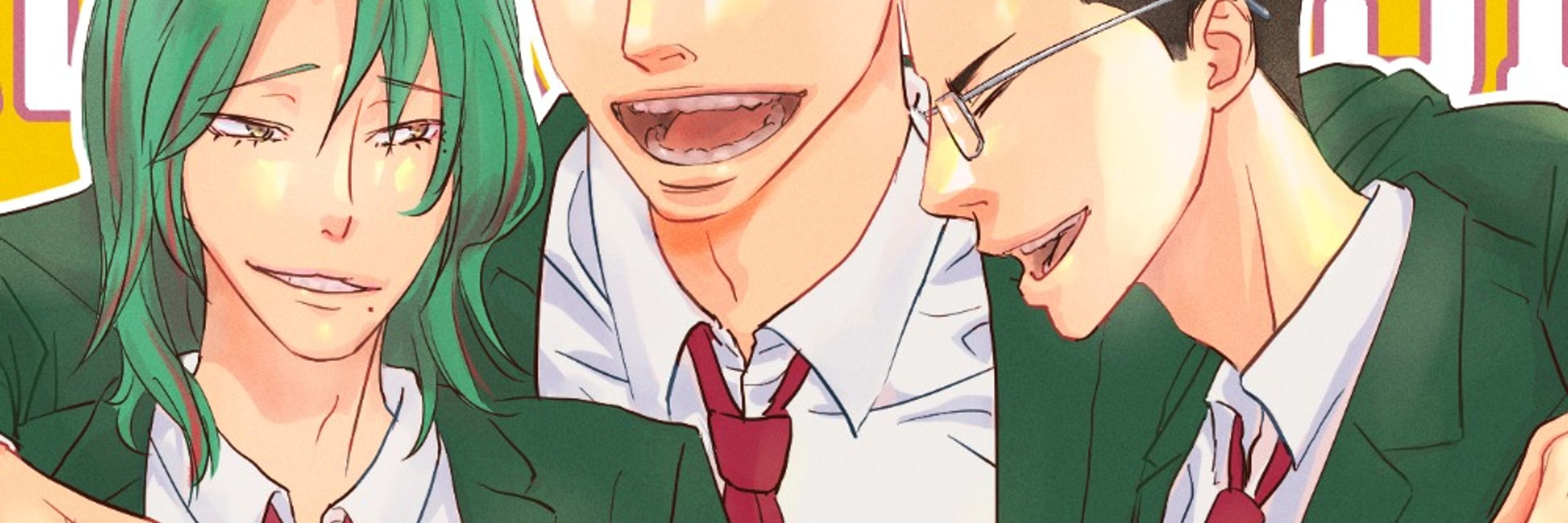 トリ