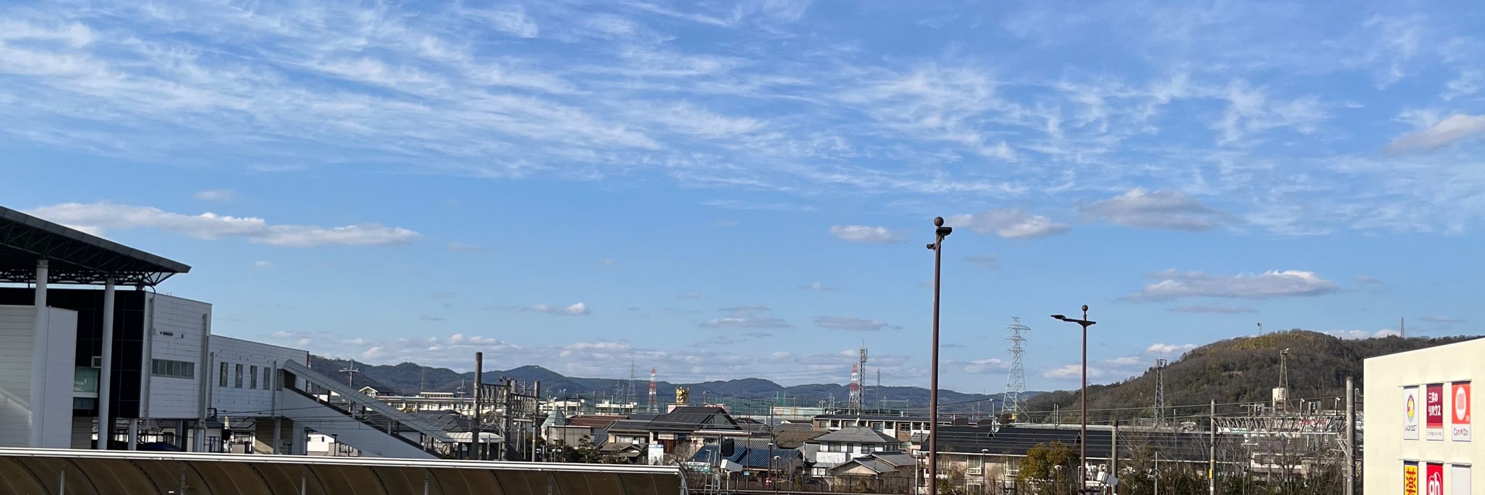 ソラリス