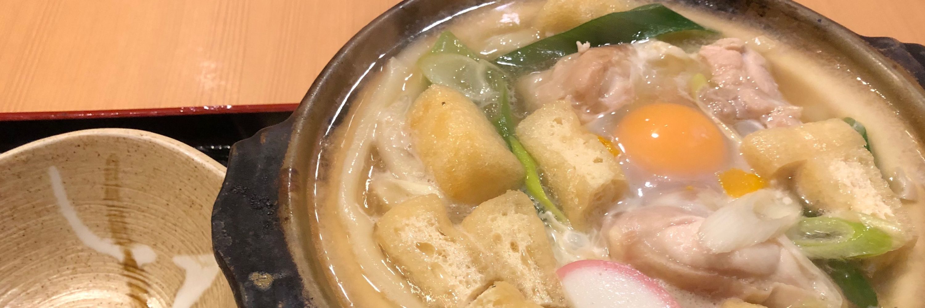 うどんbot