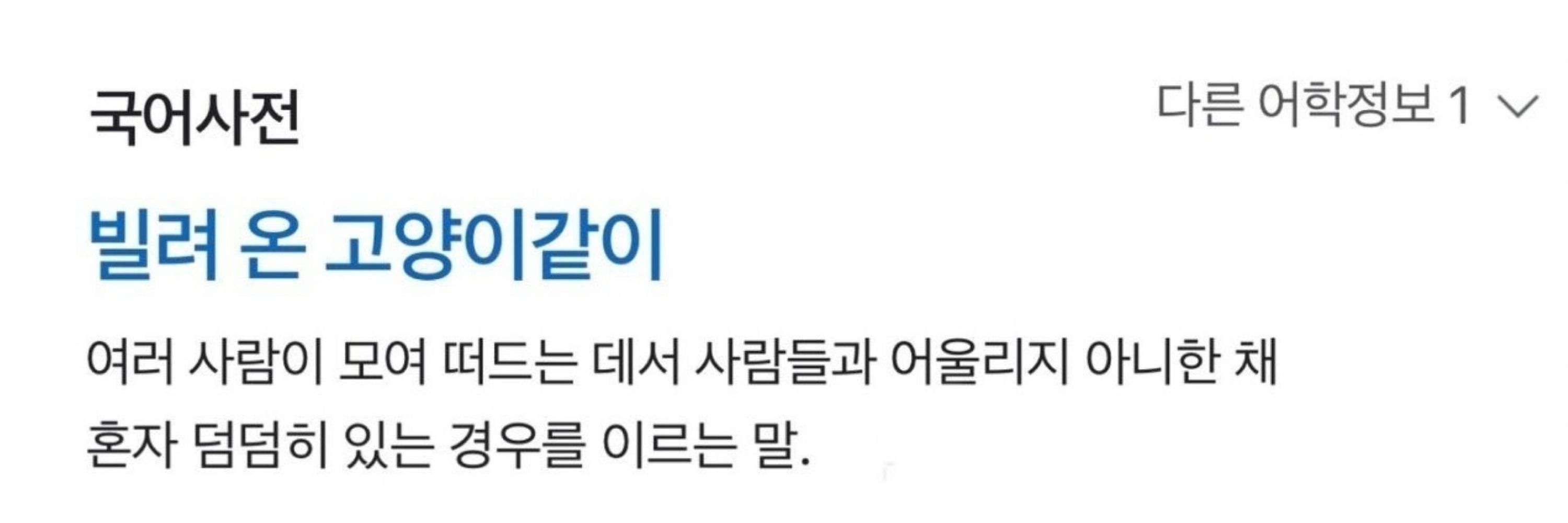• 암띵킹(AmThinking)