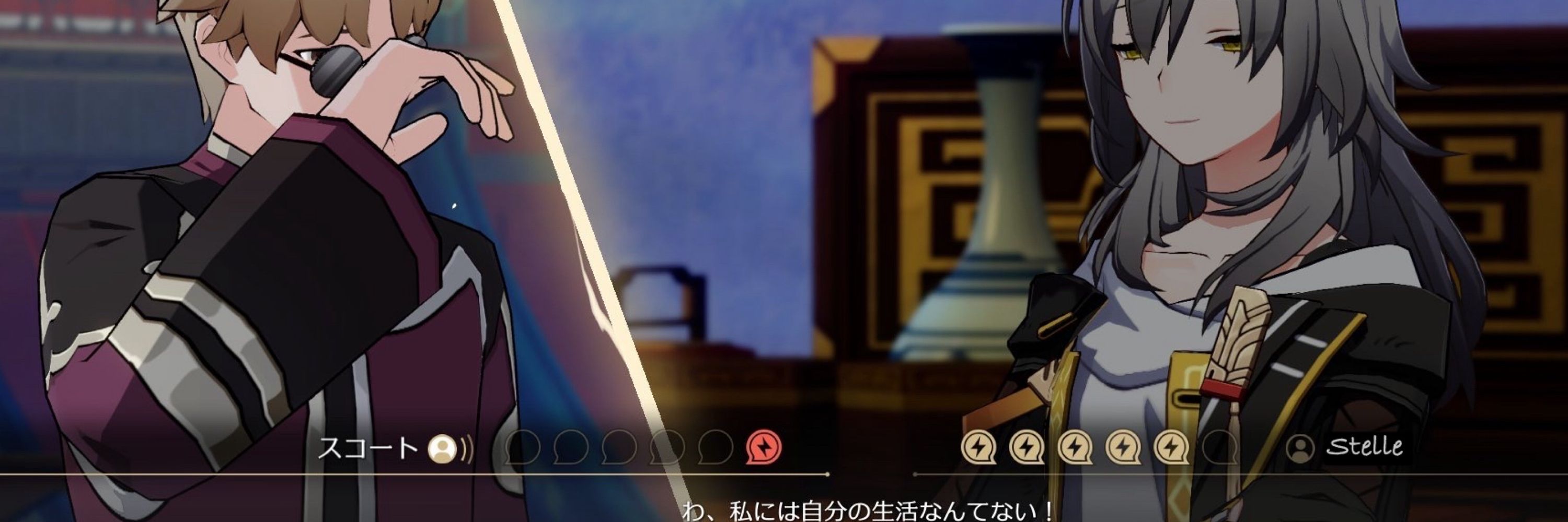 遠藤ハセリS
