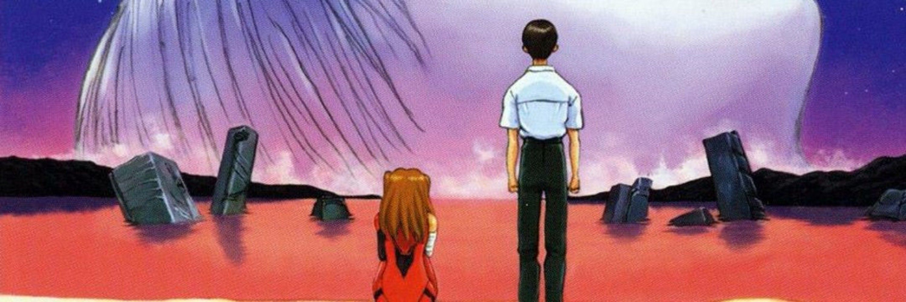 Neon Genesis Evangelical 