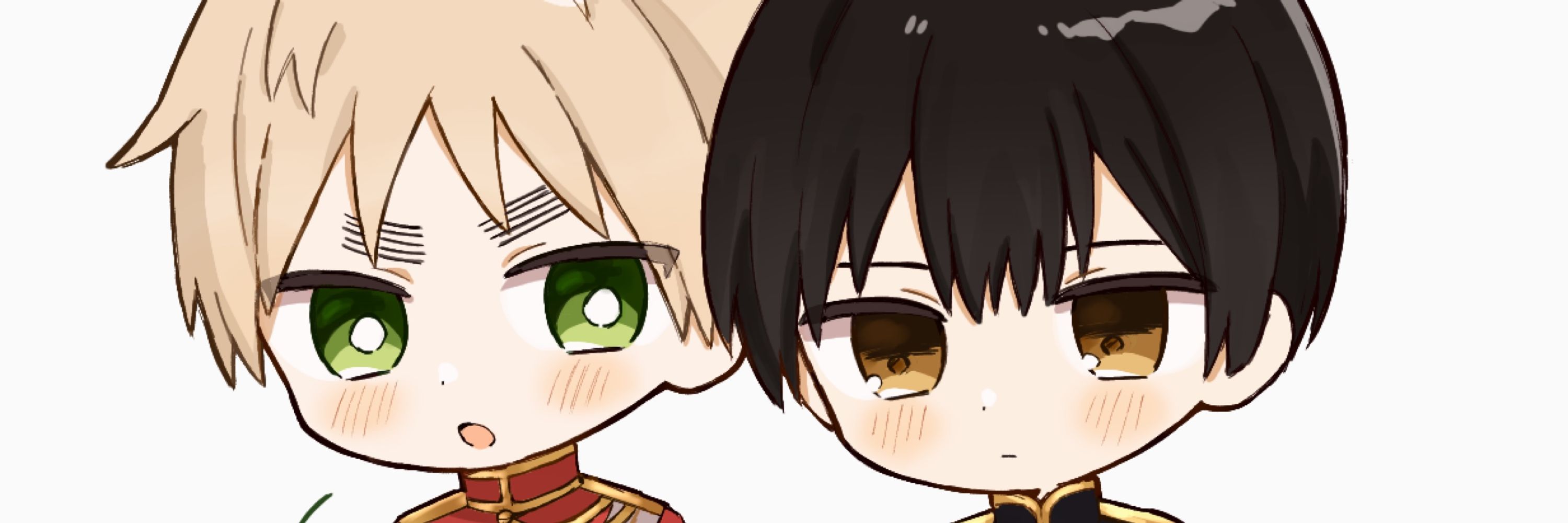 にき
