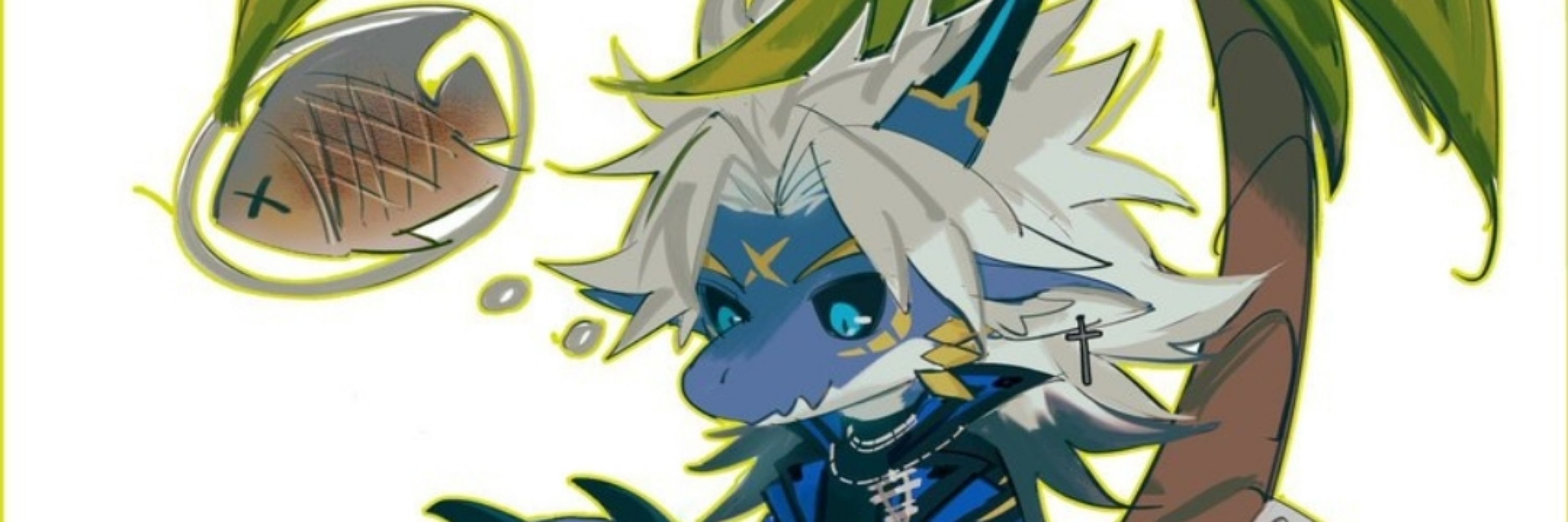 Leviathan