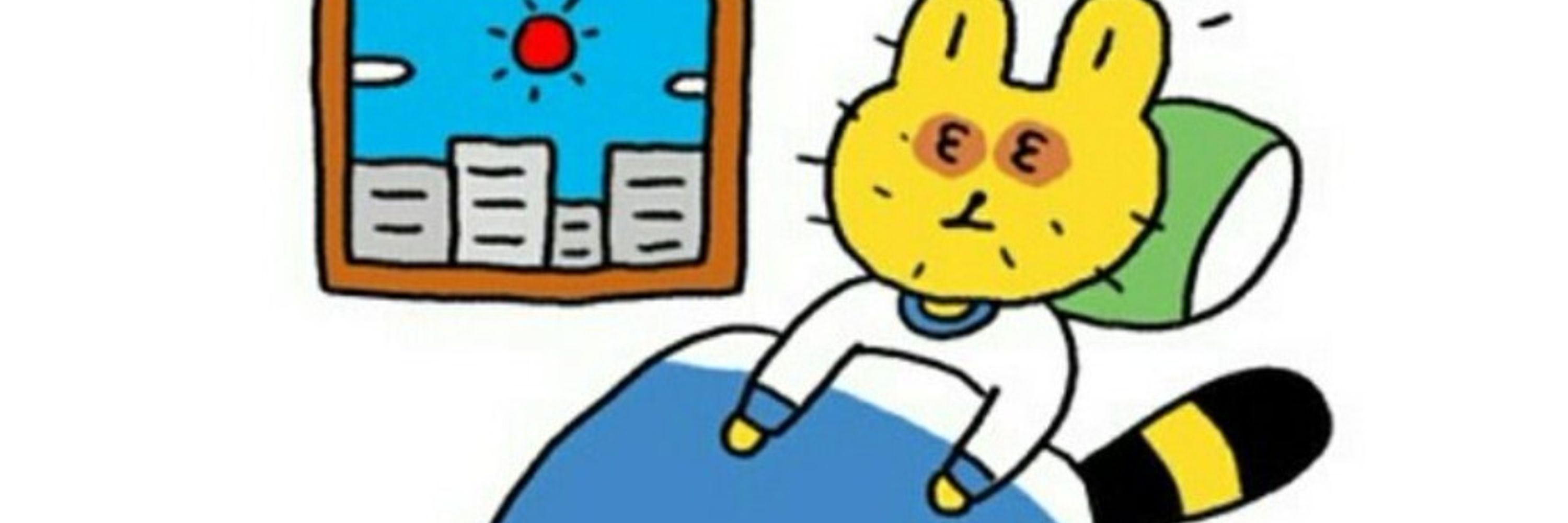 모두선택 / 숨