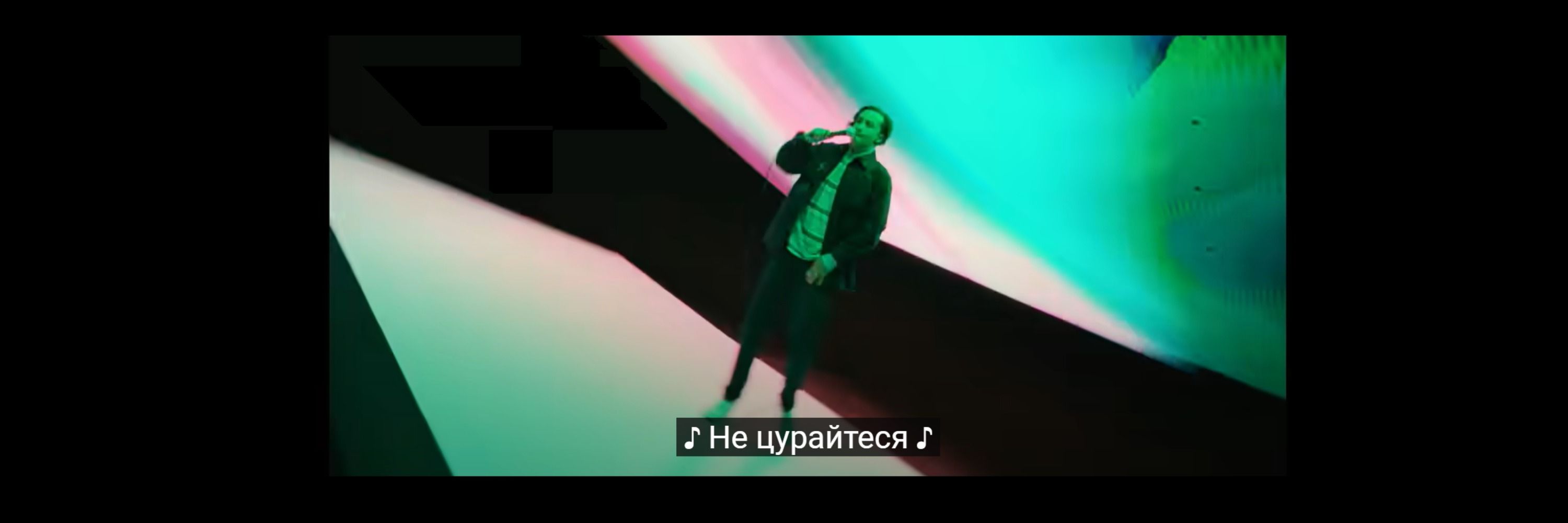 ельга дивиться в небо