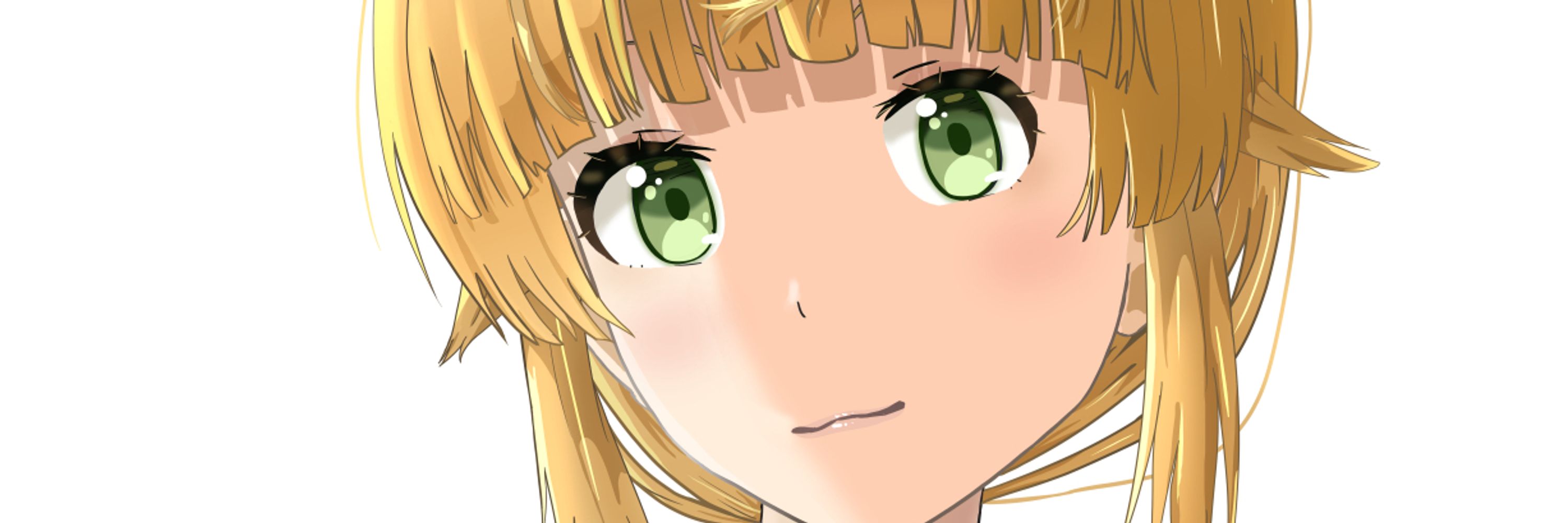 ロン
