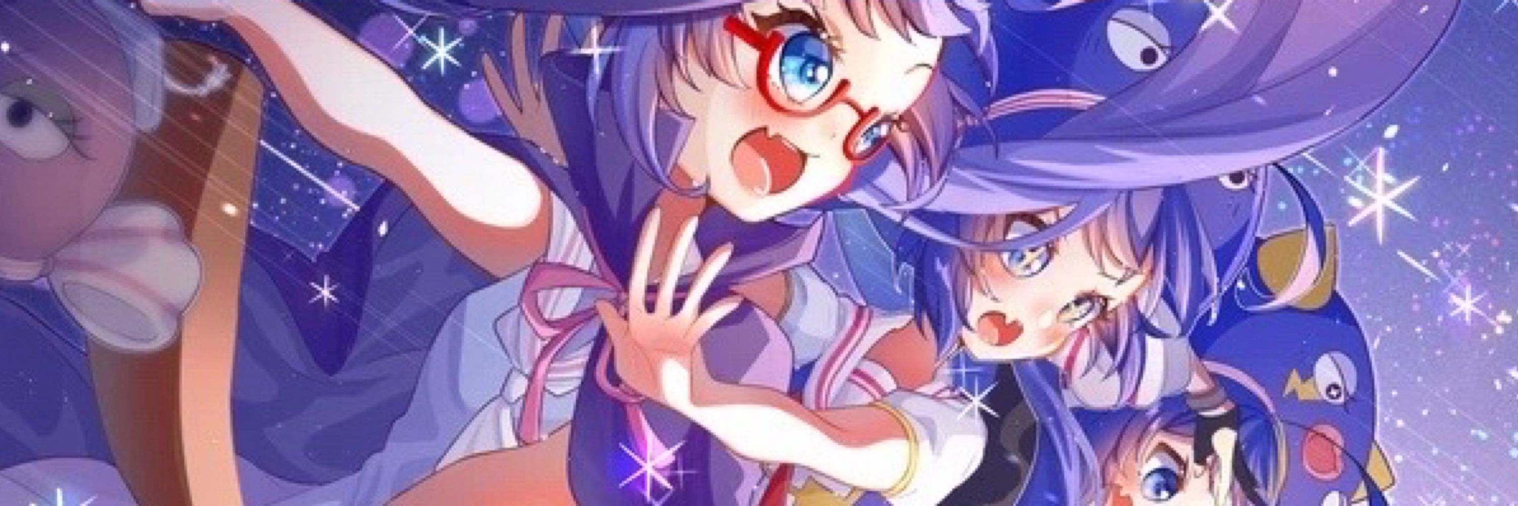 あすらて