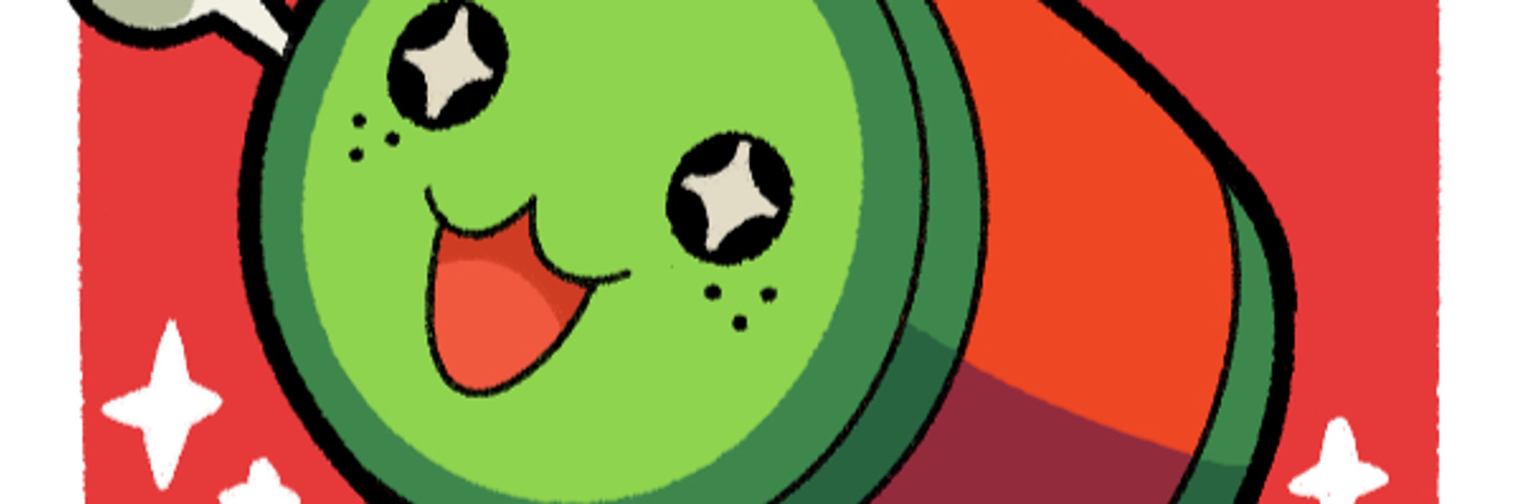 Waev
